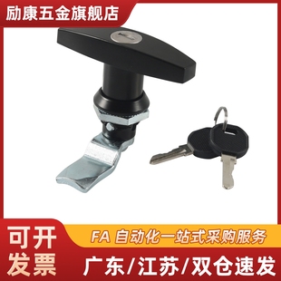 XAT46/XAS53/XAT91/XAT92-A84/A117 平面锁 XAT87-A89圆柱锁XAT89