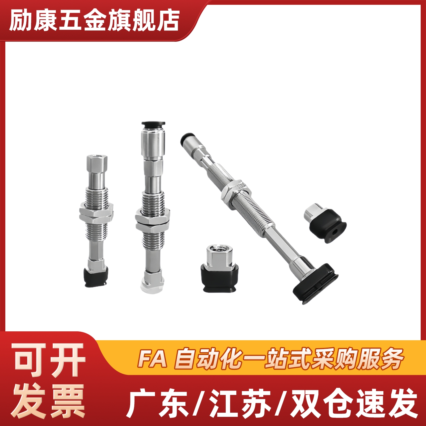 ZP2-T3507WNK10-B5/ZP2-T4010WSK10-B5 P2-T3507WN-B5