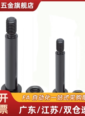 CLBDG5铰链销SCLBDG6/CLBGN8/CLBGNU10/CLBDGH4/12/15/16/20/25/7