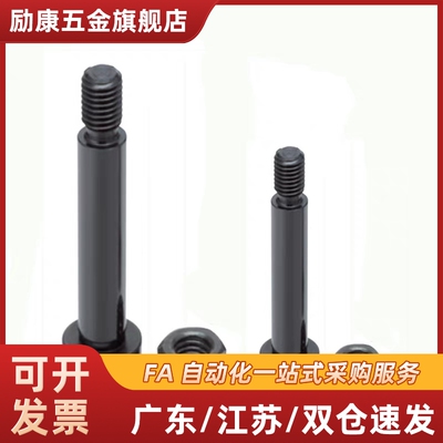 CLBDG5铰链销SCLBDG6/CLBGN8/CLBGNU10/CLBDGH4/12/15/16/20/25/7