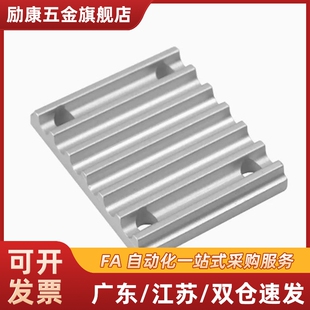 KBTC-S2M-S3M-S5M-S8M-060-100-150-250-300-400同步带齿形压板