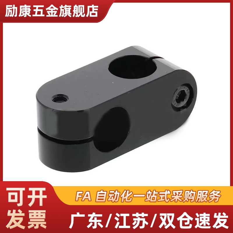 光轴ALKC6ALKC8ALKC10ALKC12ALKC15ALKW6ALKW8ALKW10ALKW12ALKW15