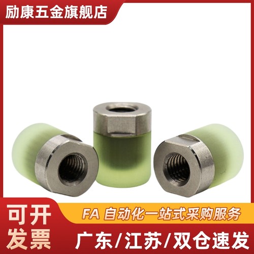 PSHES PSHEH6 8 10 12 16 聚氨酯小径压块WIZ01/02-D6 8 10