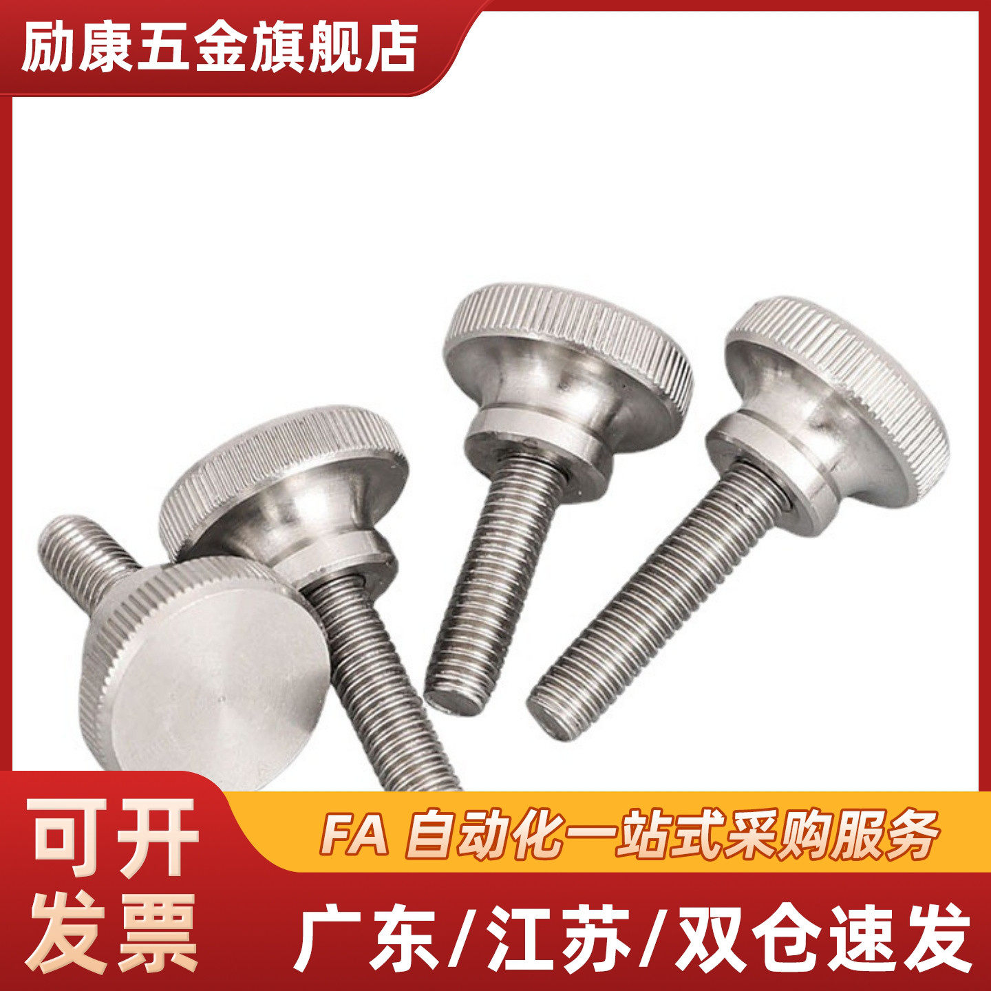 台阶型旋钮C-NKB4/5/6/8/10-10/15/20/25/30/35/40高品质压纹把手