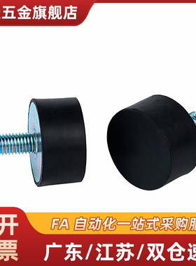 NHE02-4020 4030 4040 5020 2020 2525 2015 1510 3030-M8 M4 M6