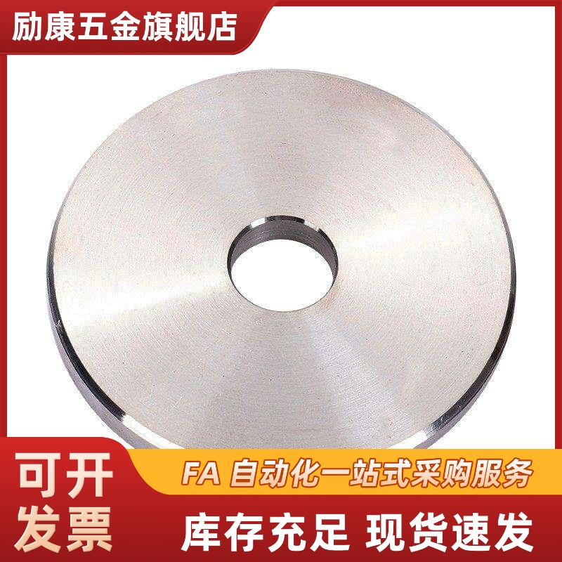 替代WSSB/WSSBH/WASBH20/25/30/35-3/4/5/6/8/10/12-1/2/3/5 金属