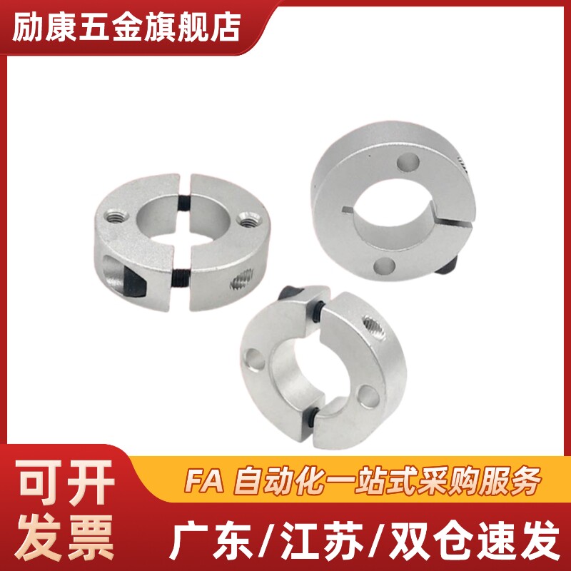 SCSPK/SCSPT6 8 10 12 13 15 16 18 20 25 30 35-8 10 12 15 20