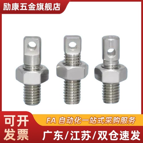 SAIPOZ3/4/5/6-10~25/30两平面颈部全螺纹型弹簧用拉伸支柱 FFE11