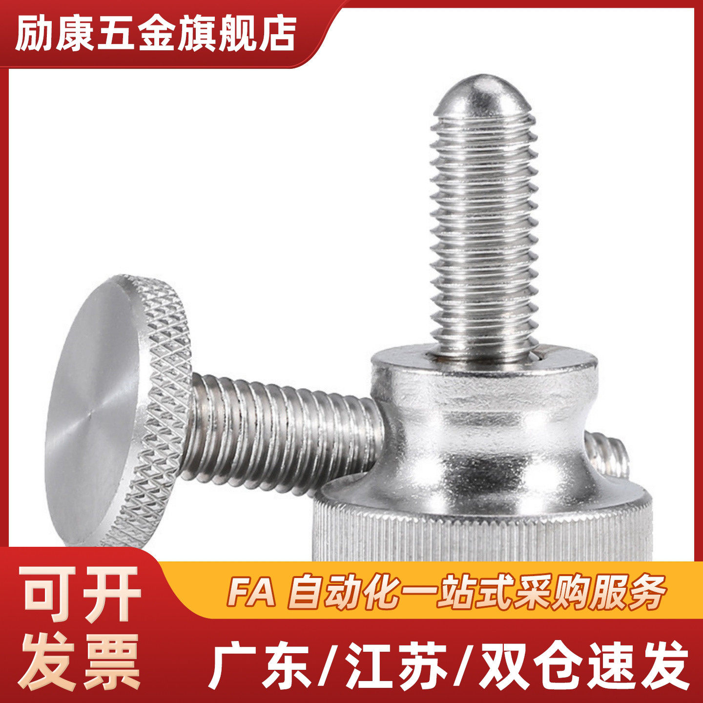 台阶型旋钮C-NKB4/5/6/8/10-10/15/20/25/30/35/40高品质压纹把手