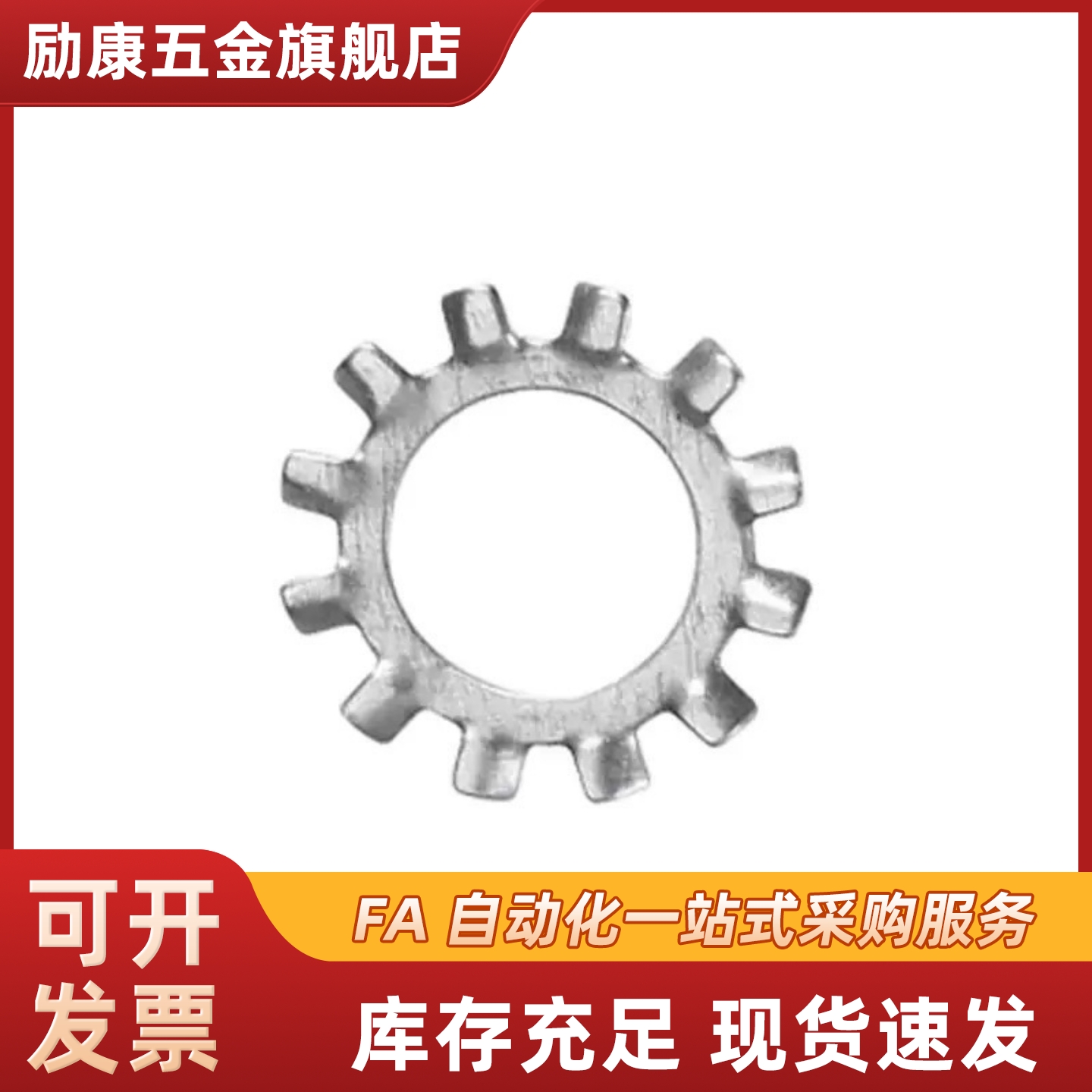 FUNTC10 12 15 17 20 25 30 35 40 45 50精密U型螺母FUNT锁紧螺帽
