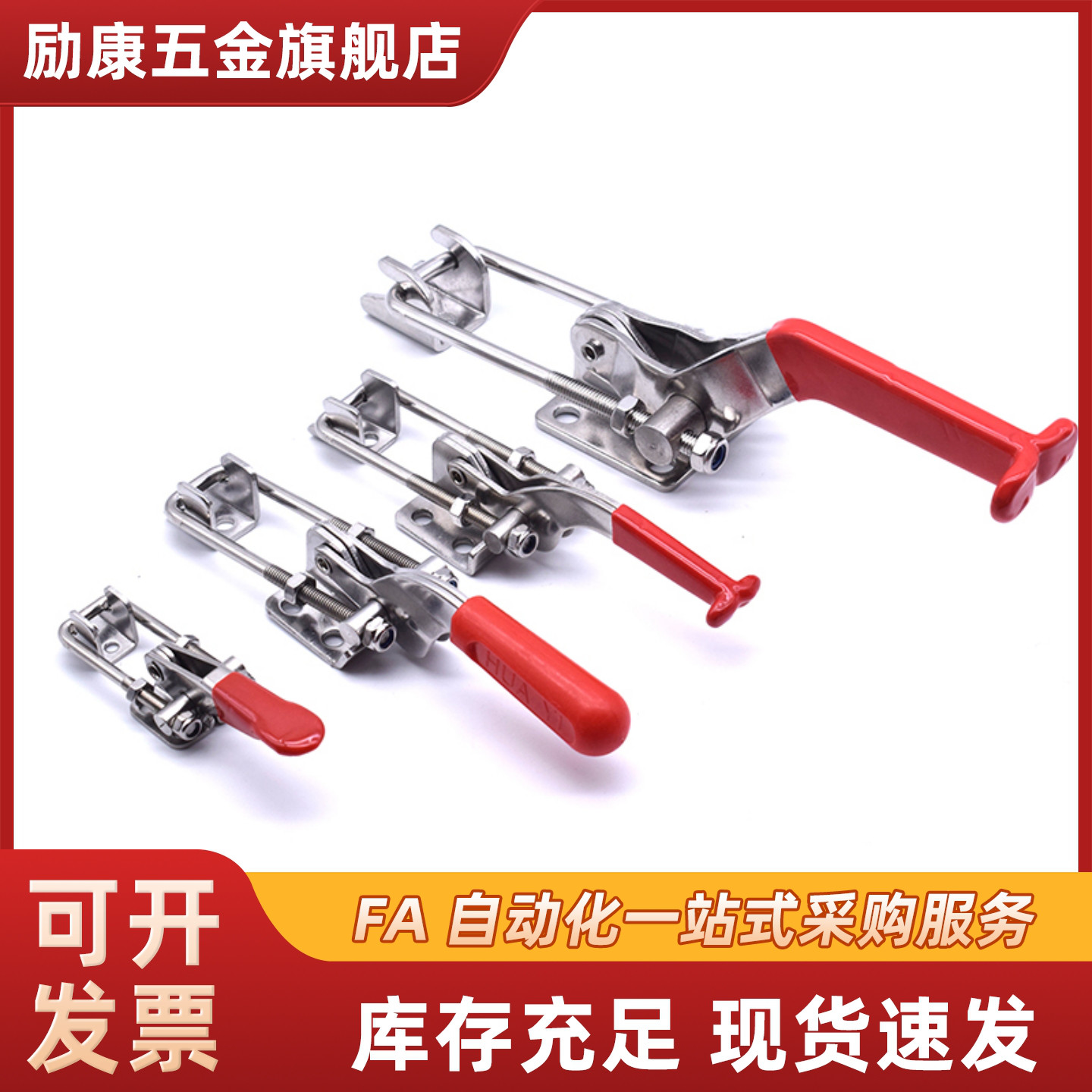 WDC40341/40323/40324/40323-SS/WDC431-SS肘夹法兰底座