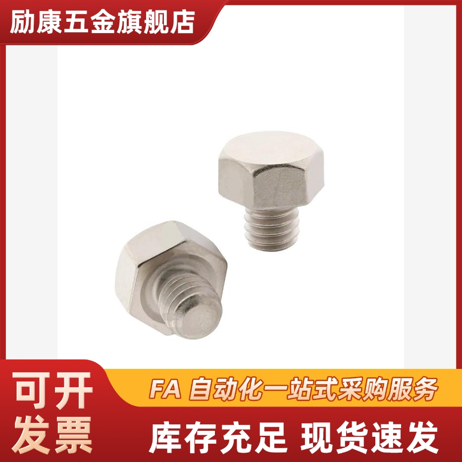 替代STEHN SSTEH SSTFH STFHN5.5A 7 8 10 13 14A B-3-5-8