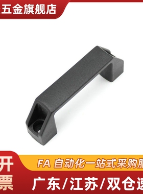 XAB02/XAB03/XAB57/XAB58-L90/100/120/130/150/180 方形拉手把手