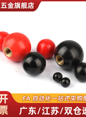 PCA6/8/10/12-20/25/30/35/40-R/PCA6-20-B/PCA6-25-B/PCA6-30-B