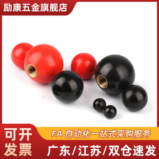 PCA6/8/10/12-20/25/30/35/40-R/PCA6-20-B/PCA6-25-B/PCA6-30-B