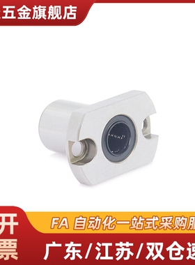 紧凑型法兰直线轴承LME52/LME53/LME62/LME63/LME72/LME73-d6-d8