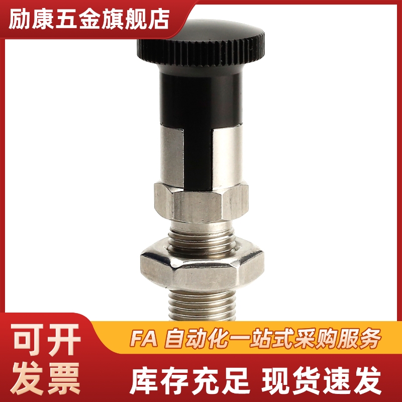 真空发生器 WED51-1.0-LWED51-0.5-S WED51-0.7 WED51-1.3-L