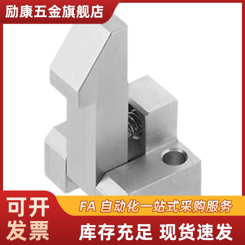 自动上扣ATLAM ATLAS ATLAN-25-35-45PFE01/11/21