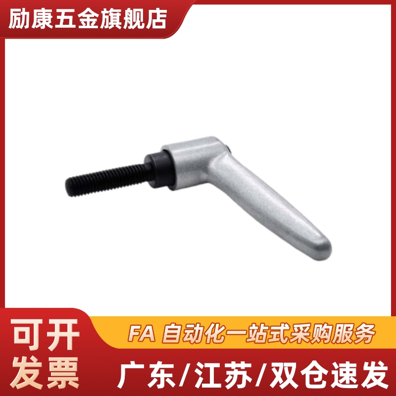 HAF74-M5/M6/M8/M10-L12L16L20L25L30L32L35L40L45L50-E/F/GJ手柄