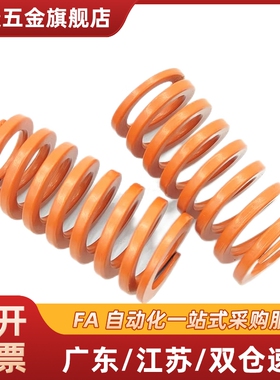 YSWS矩D14.5/D17弹簧SWS-14.5/17-20/25/30/35/40/50/60