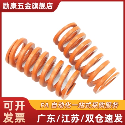 YSWS矩D14.5/D17弹簧SWS-14.5/17-20/25/30/35/40/50/60