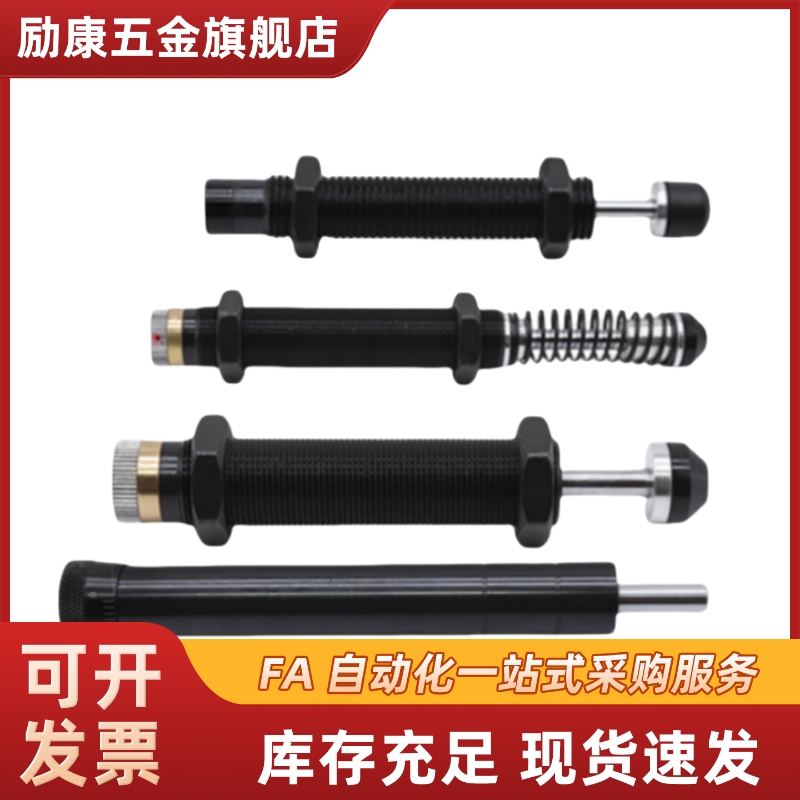 型缓冲器MAKC/MAKS0604/0805/1005/1008/1210/A/B/L/M/H
