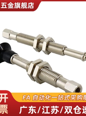 /ZPT02/04/06/08UNK/USK6/10/15-B5-A8机械手吸嘴真空吸盘平形