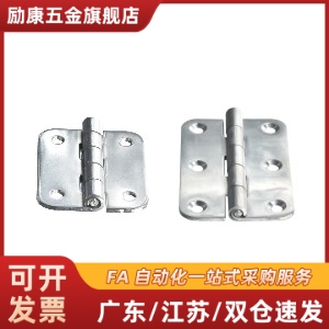 .不锈钢蝶铰链合页HFV02/HFV12/HFV13-40/47/58/70/65/77/95/11