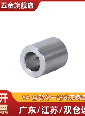 定位销用衬套 精密型 JBA JBAM2 3 4 5 6 8 10 12 13 15 16 20 25