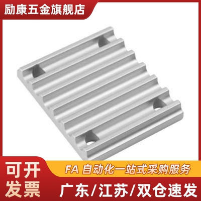 ECY51-XL/L/H/S3M/S5M/S8M/T5/T10-060/100/150/250/300/400