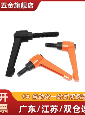 替代固定把手 CLDM5-8/12/16/20/25/32/40-B/M/S