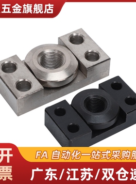 浮动接头组件WHK02-M6/M8/M10/M14/M18/M22/M26