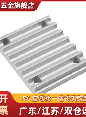 ECY01/11/51-S3M-S8M/T5-T10-060-300-400同步带用金属件