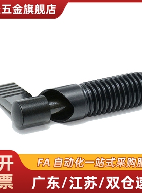 PMXRB/PMXRM粗牙旋钮柱塞L型螺纹直径M8 10把手全身金属弹簧柱塞