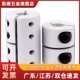 D16 螺钉夹紧型刚性联轴器DCQ01