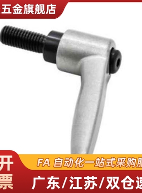 CLDM/CLMS4/5/6/8/10/12-12/16/20/25/32/40/50-B/M/S外螺纹手柄