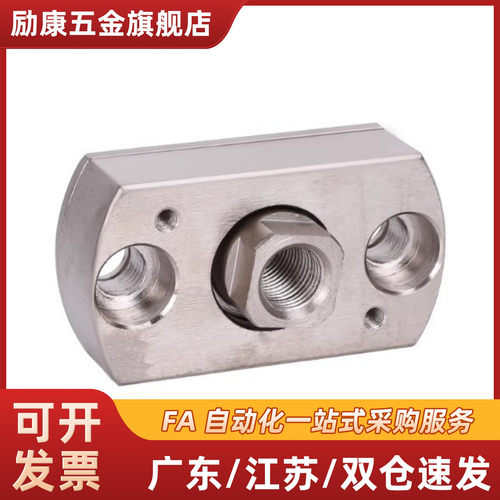 FJCC56810两边平法兰一体浮动接头简易型WHE11M5M6M8M10M12M1618