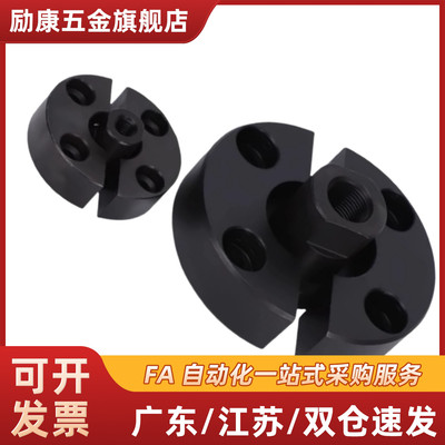 浮动接头WHG06-M3/4/5/6/8/10/12/14/16/18/20/22/24/26/30/36