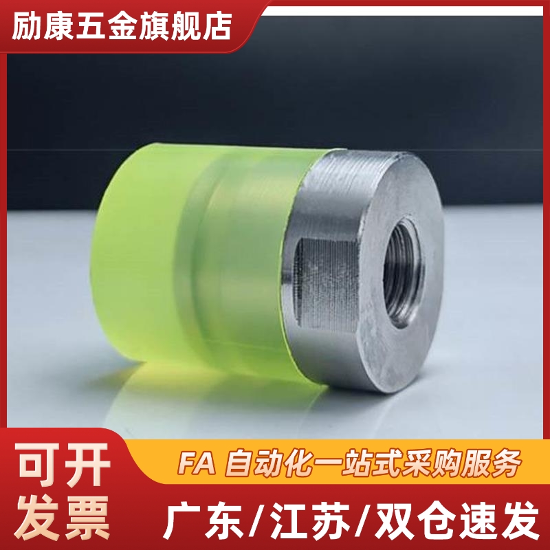 WIW01聚氨酯WIZ02压块c-USLH30 USLM25 USLL6 SSLM20 8 10 12 16