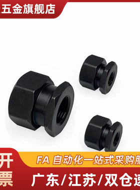 内螺纹浮动接头 FJR3 4 5 6 8 10 FJRS12 FJG14 FJR16 18 22WHC31