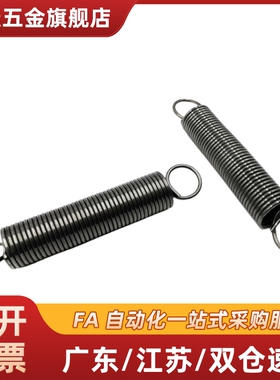 C-AUU/AWS/ AUkS/AWF-D3/4/5/6/8/10-L10/15/20/25/30C-AWU弹簧