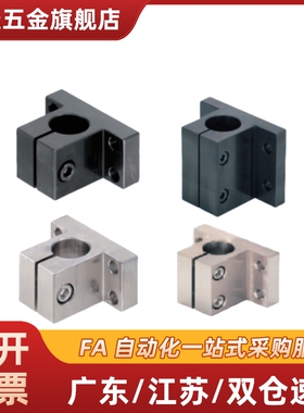 RCJ01/02/07/11-D10/D12/D15/D16/D20/D25/D30/D35/D40/D50