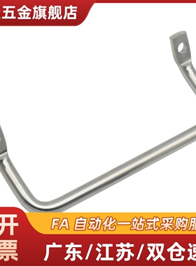 扁头把手 XAF01-L100/L120 侧装型角形拉手XAF06/07-L100/L120