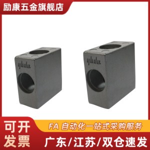 01型材E连接件AMS07-B带轮滑动固定块AMS53-A门滑槽AMS12-1530/51