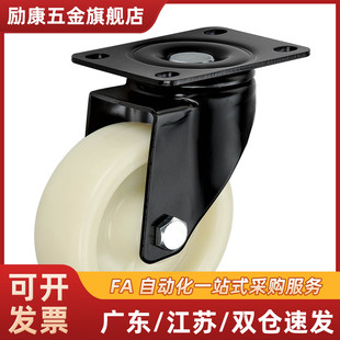 d40 CBK CDK脚轮CDL01 d50 d75 CBL d100 d63 d125