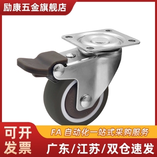 CBL21 D40 100 CBL01 125定向脚轮 CBL11 万向脚轮CBK01