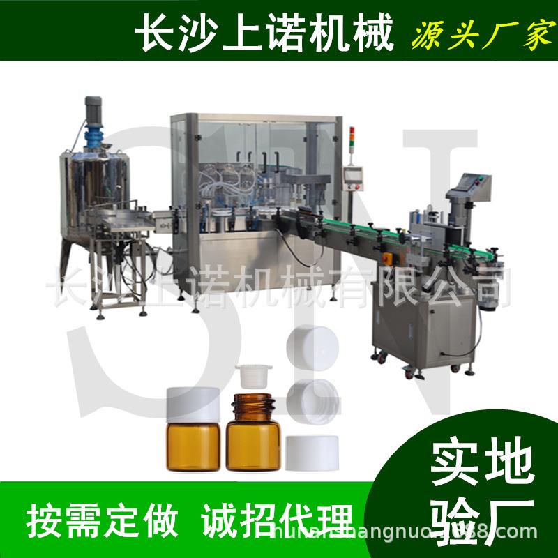 2ml精油灌装机 精华液修复液微小型滴管玻璃瓶高精度罐装拧盖机