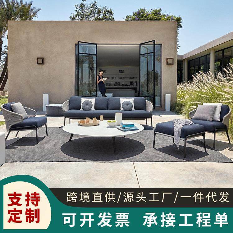 户外藤编椅三人沙发 室外露天庭院家具 酒店民宿防水防晒藤椅组合,商业/办公家具,商用藤编家具,淘宝优惠券,粉丝福利购,淘宝优惠卷