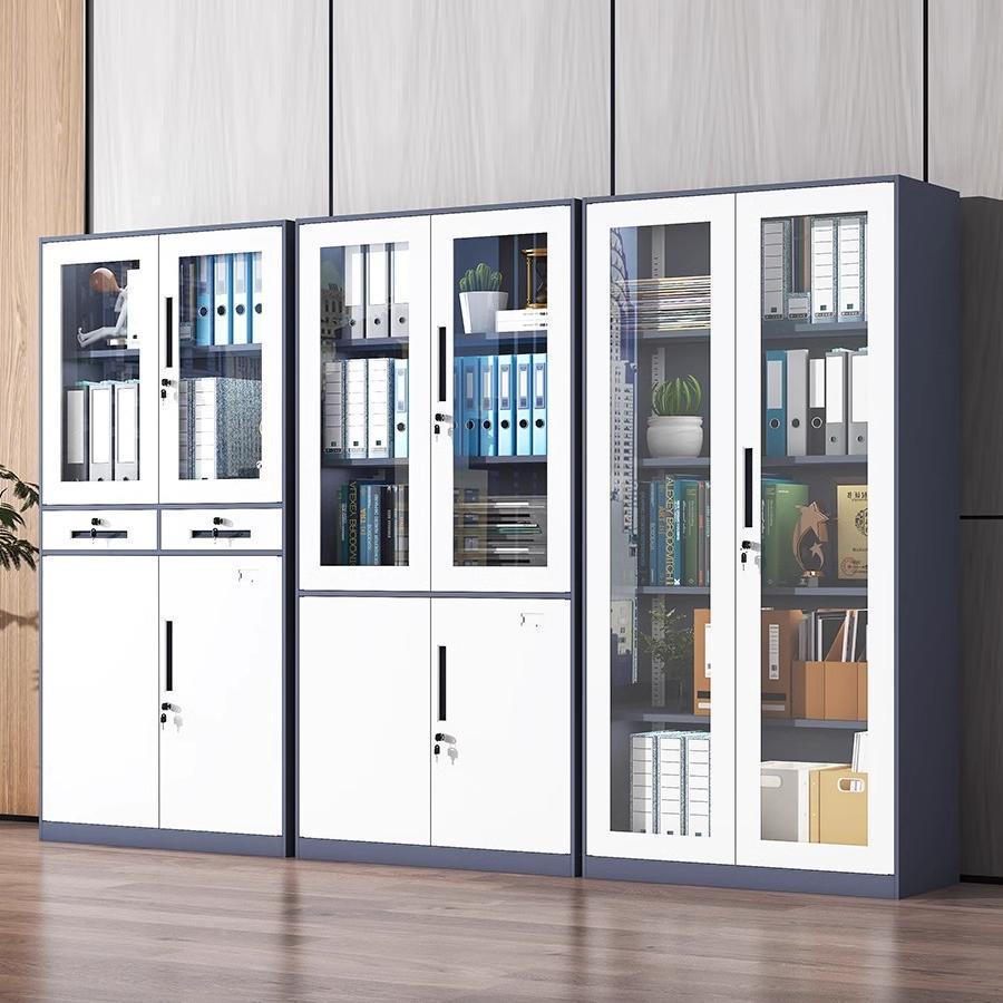 拆装文件柜加厚铁皮柜窄边办公室档案柜资料柜带锁财务凭证柜矮柜