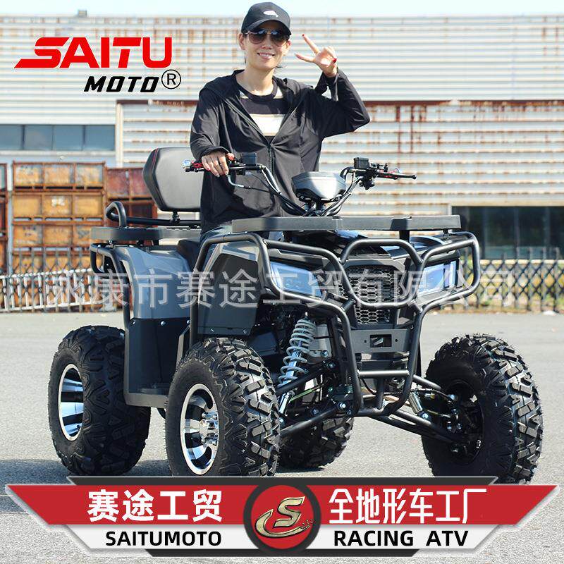 沙滩车四轮越野摩托车卡丁车全地形车ATV200cc汽油成人景区车